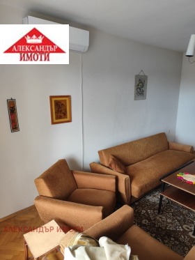 ���� ��� ���� 2-����� | Imot.bg � ����� ������ 3