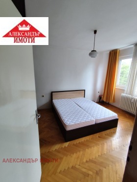 ���� ��� ���� 2-����� | Imot.bg � ����� ������ 8