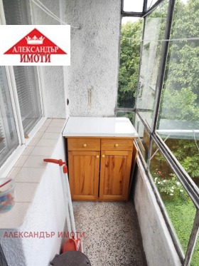 ���� ��� ���� 2-����� | Imot.bg � ����� ������ 11