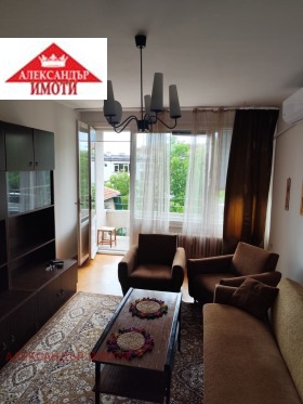 ���� ��� ���� 2-����� | Imot.bg � ����� ������ 4