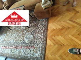 ���� ��� ���� 2-����� | Imot.bg � ����� ������ 14