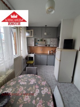 ���� ��� ���� 2-����� | Imot.bg � ����� ������ 6