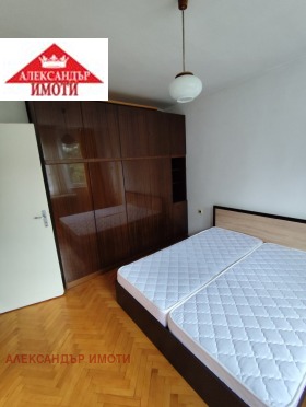 ���� ��� ���� 2-����� | Imot.bg � ����� ������ 9