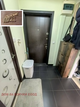 ���� ��� ���� 2-����� | Imot.bg � ����� ������ 5