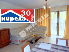 2 Schlafzimmer Witoscha, Sofia