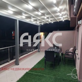 ���� ��� ���� 3-����� | Imot.bg � ����� ������ 11