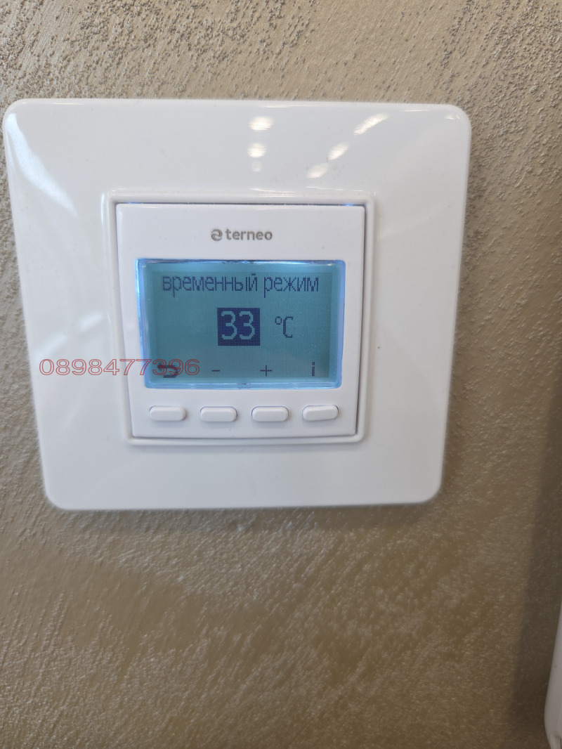 Дава под наем 2-СТАЕН, гр. София, Люлин 5, снимка 11 - Апартаменти - 53403531