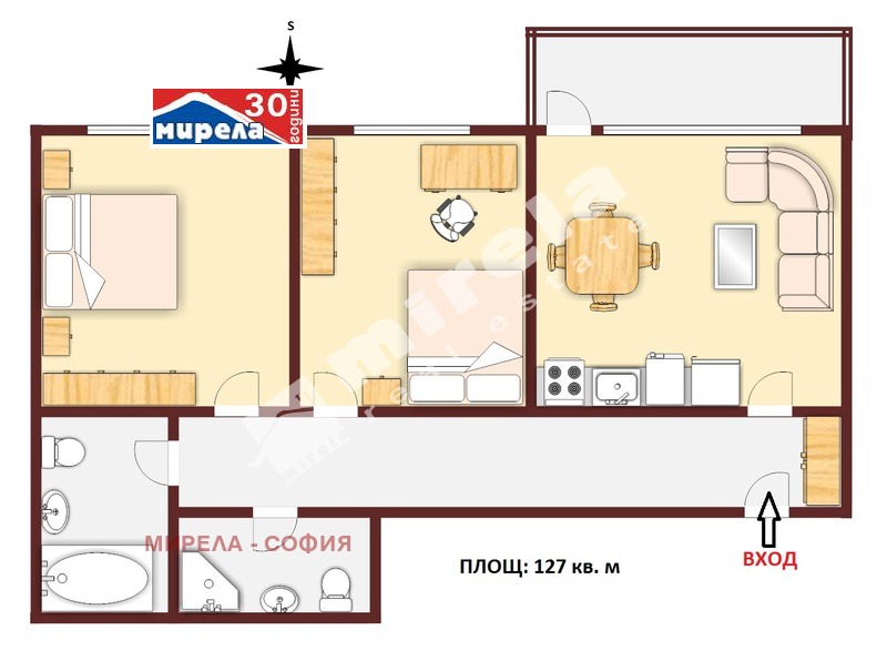 Zu vermieten  2 Schlafzimmer Sofia , Witoscha , 127 qm | 49177034 - Bild [9]