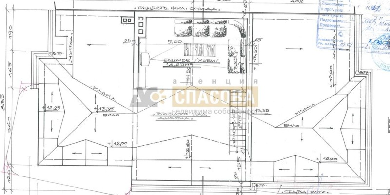 Дава под наем ОФИС, гр. Варна, Център, снимка 5 - Офиси - 53070140
