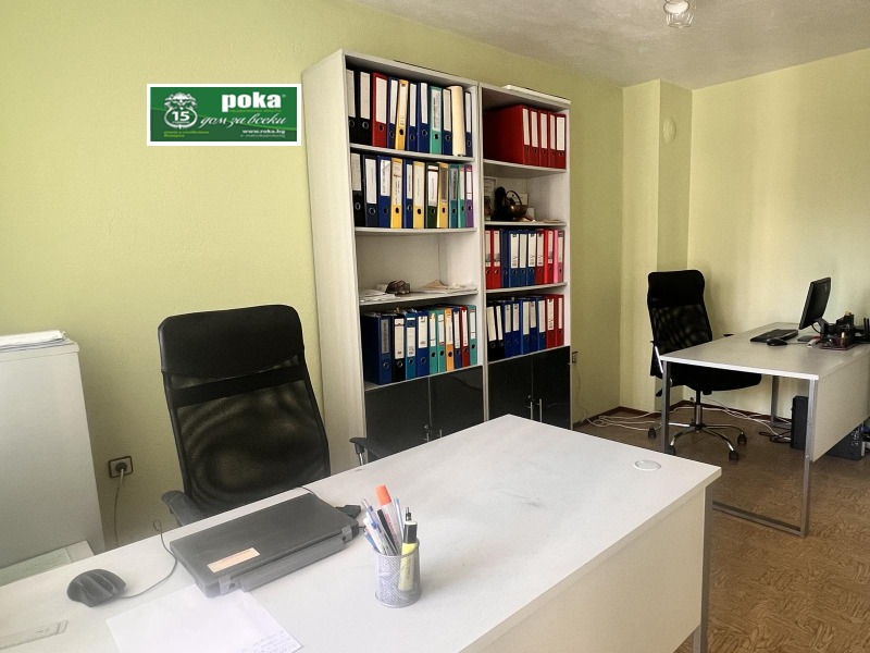 Дава под Наем ОФИС в град Стара Загора, Аязмото - 90 кв.м / 310 € » 606.31 лв., РОКА ИМОТИ