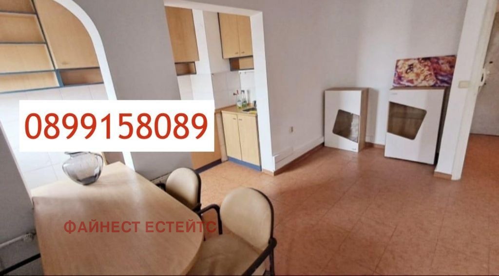 ���� ��� ���� 1-����� | Imot.bg � ����������� 5