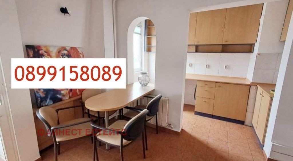 ���� ��� ���� 1-����� | Imot.bg � ����������� 2