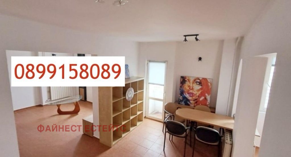 ���� ��� ���� 1-����� | Imot.bg � ����������� 3