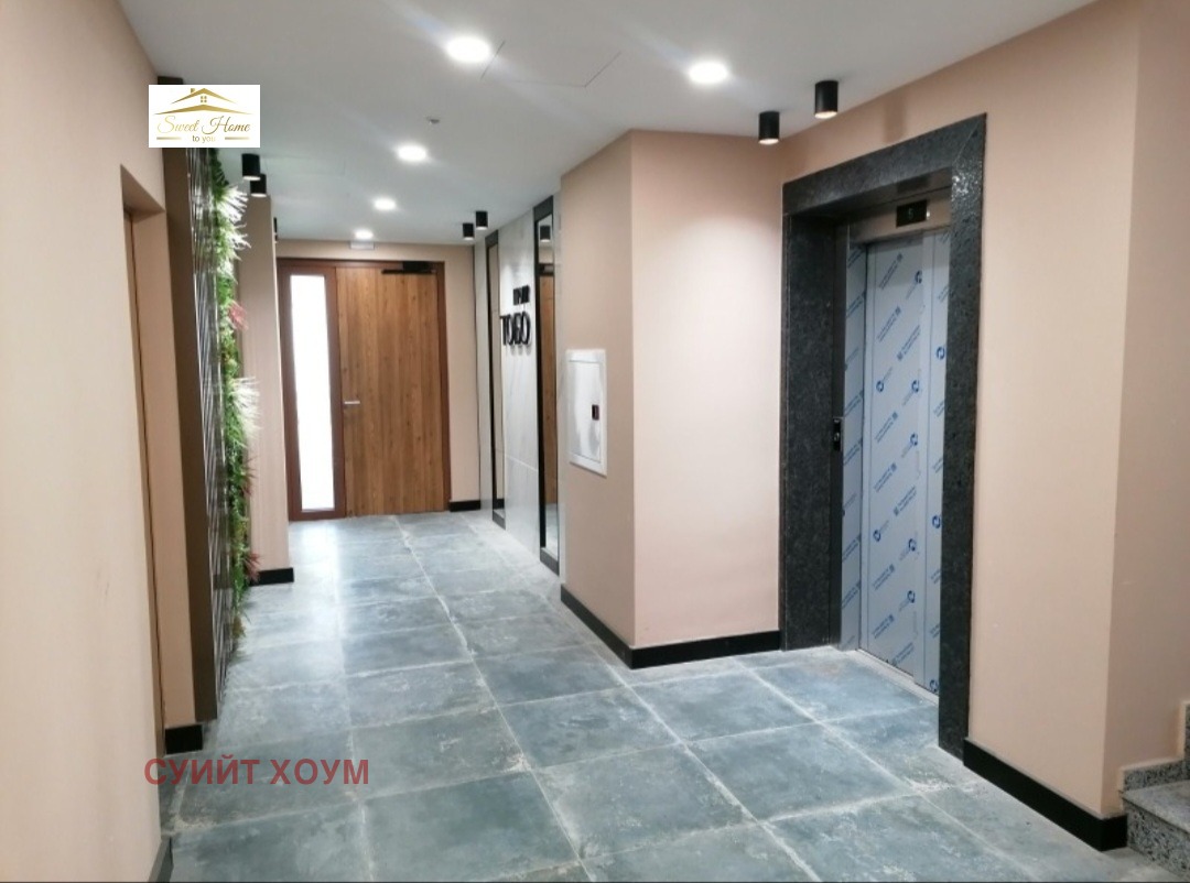 ���� ��� ���� 2-����� | Imot.bg � ����������� 8