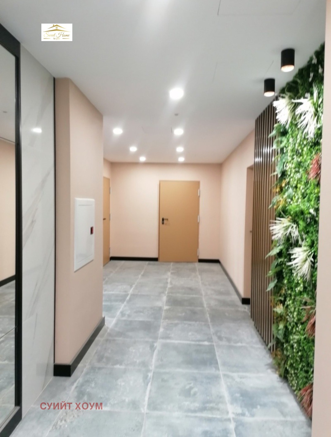 ���� ��� ���� 2-����� | Imot.bg � ����������� 7