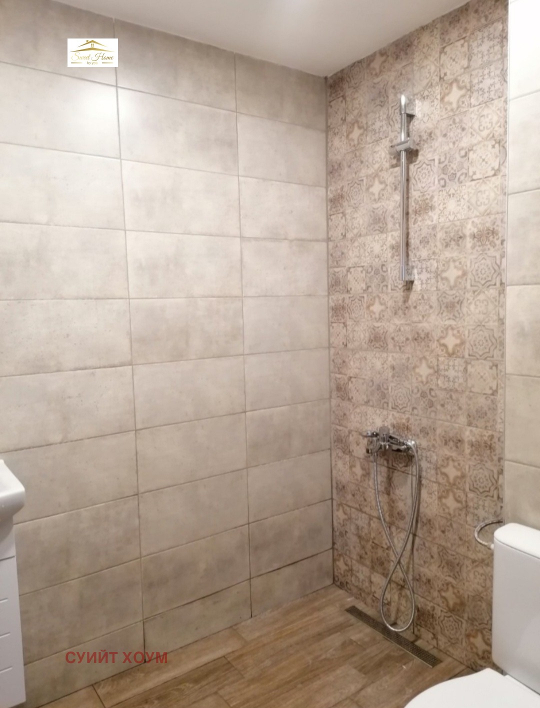 ���� ��� ���� 2-����� | Imot.bg � ����������� 6