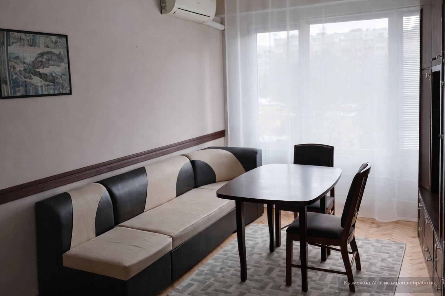 ���� ��� ���� 3-����� | Imot.bg � ����������� 2