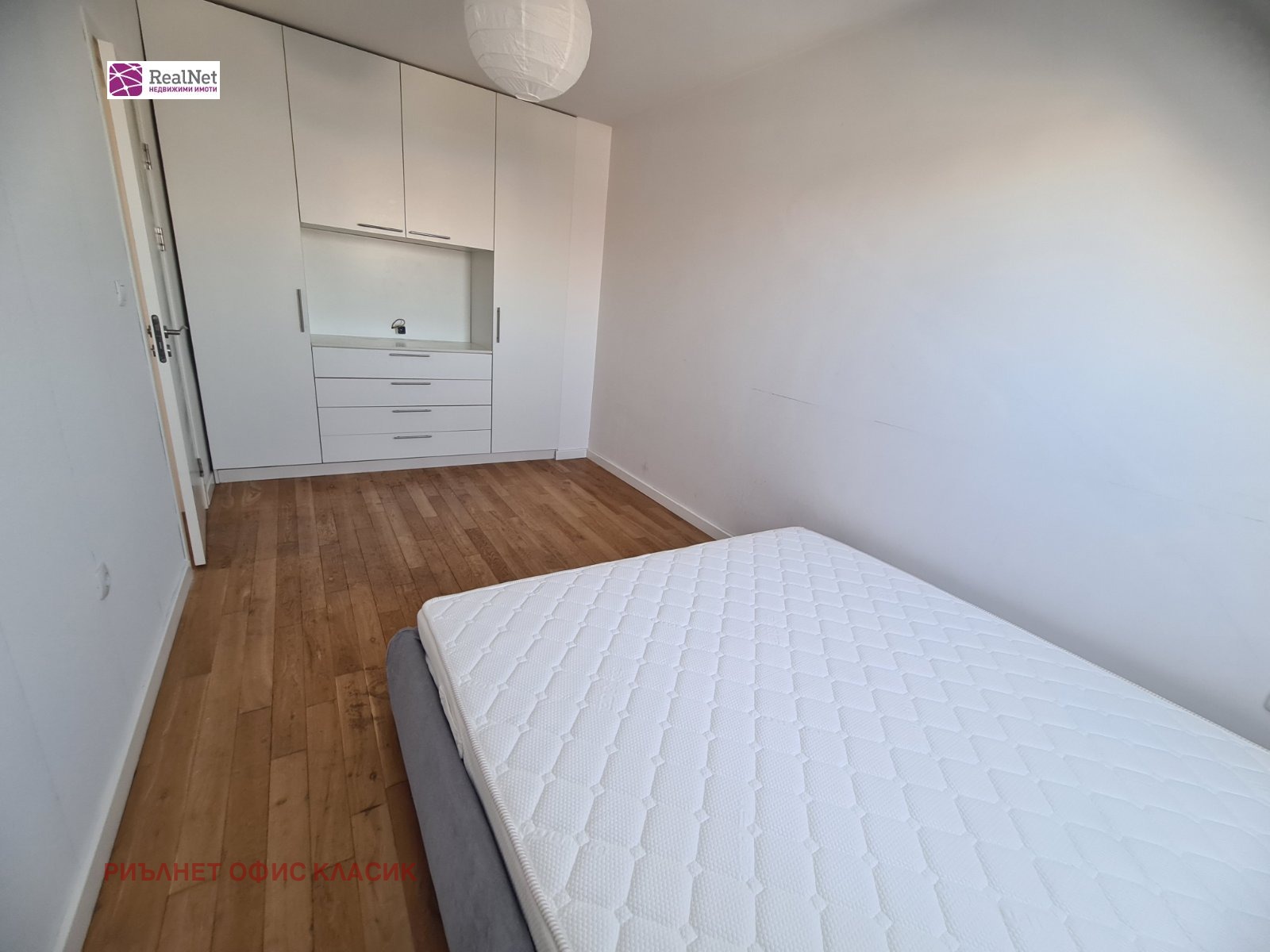 ���� ��� ���� 3-����� | Imot.bg � ����������� 5