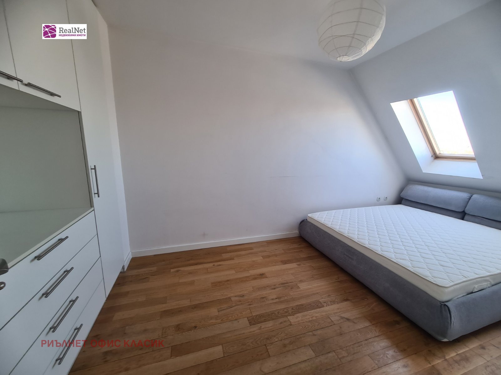 ���� ��� ���� 3-����� | Imot.bg � ����������� 4