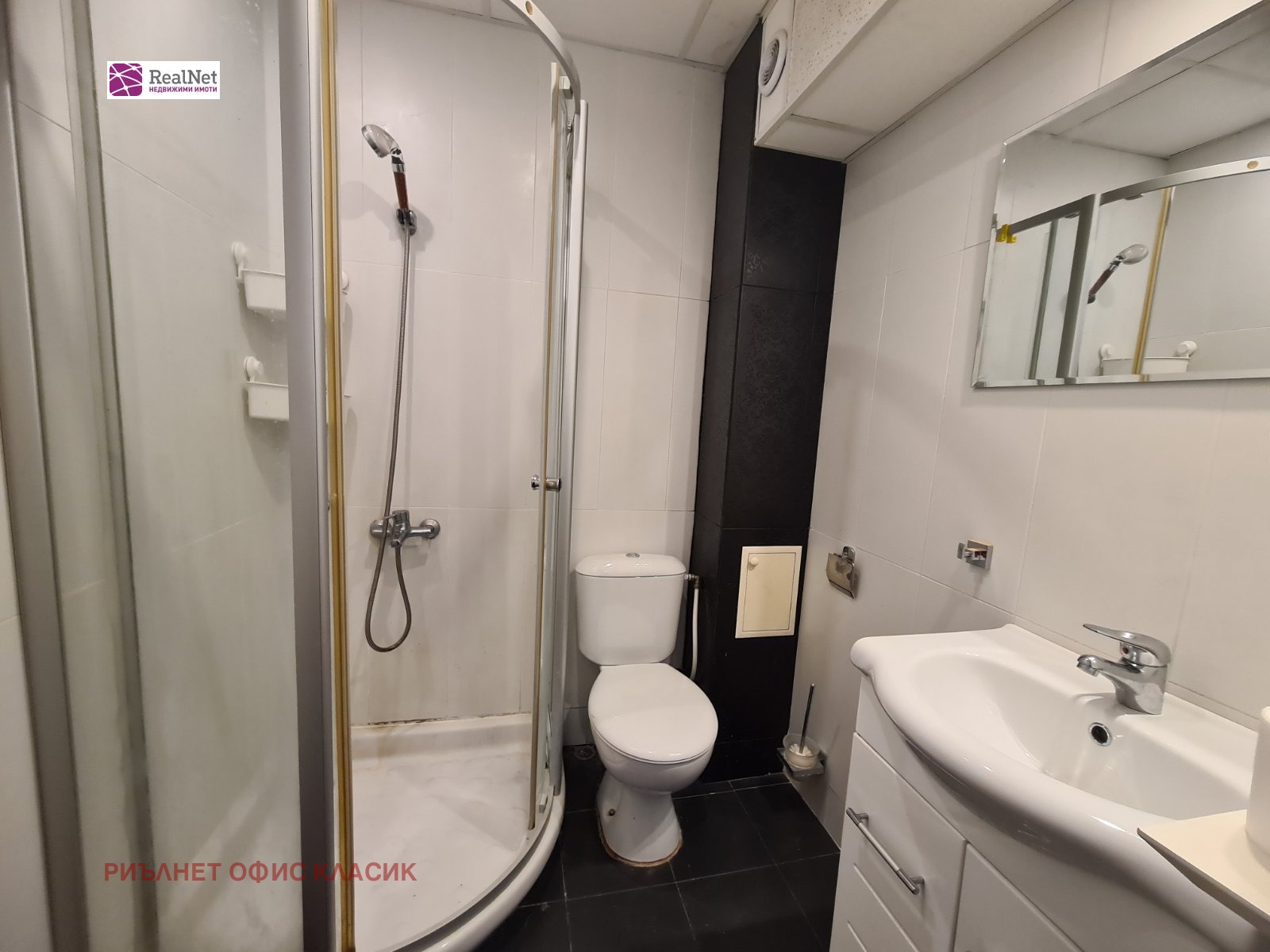 ���� ��� ���� 3-����� | Imot.bg � ����������� 7