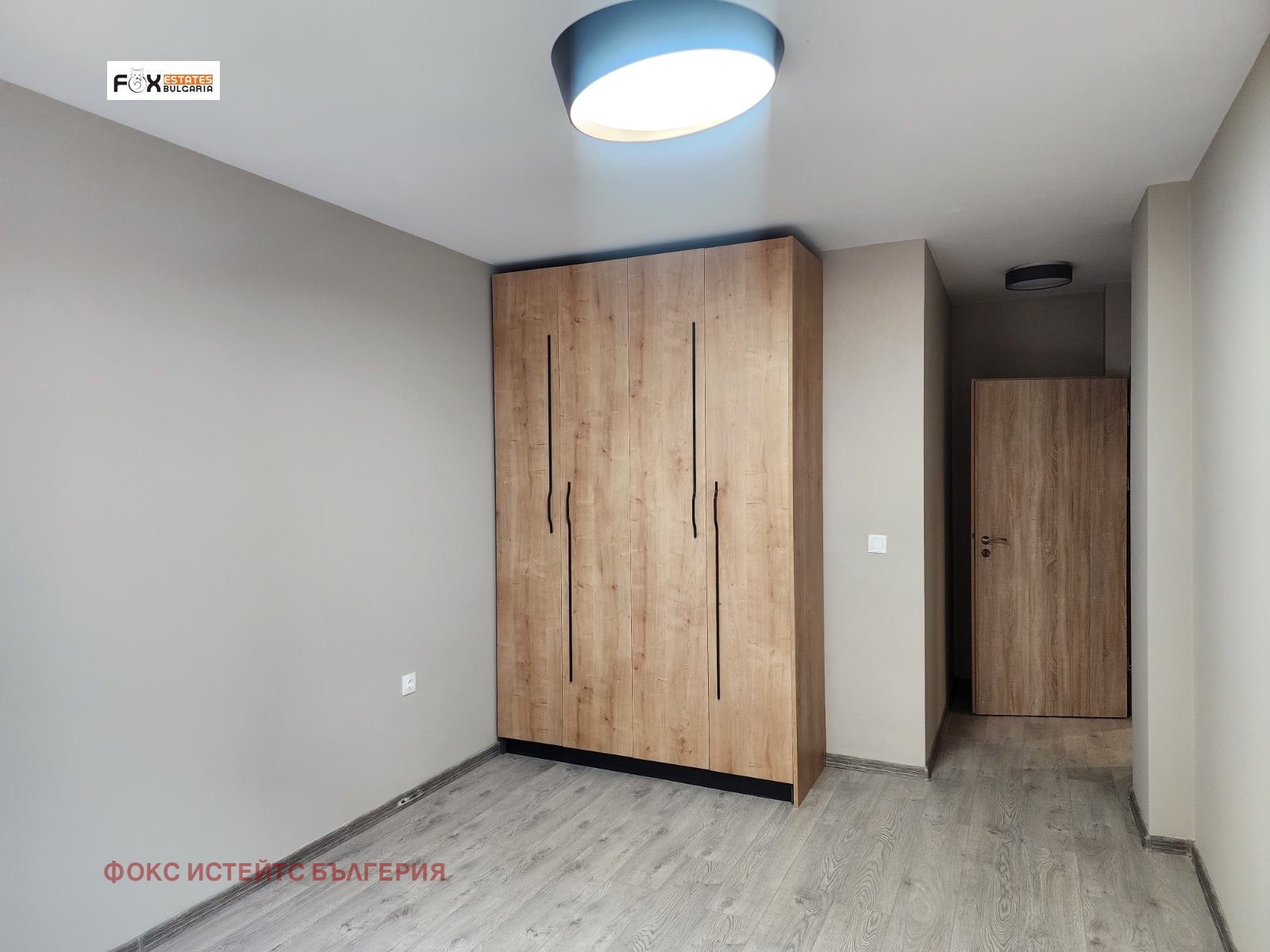 ���� ��� ���� 3-����� | Imot.bg � ����������� 4