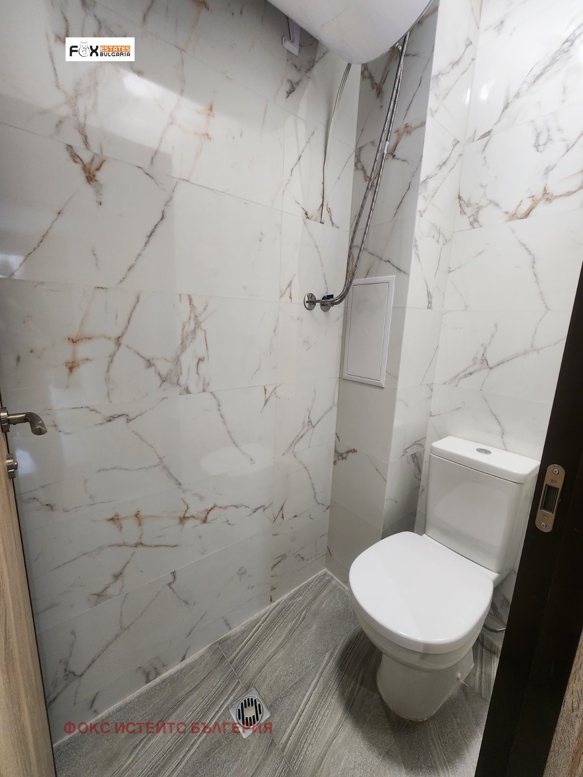 ���� ��� ���� 3-����� | Imot.bg � ����������� 7