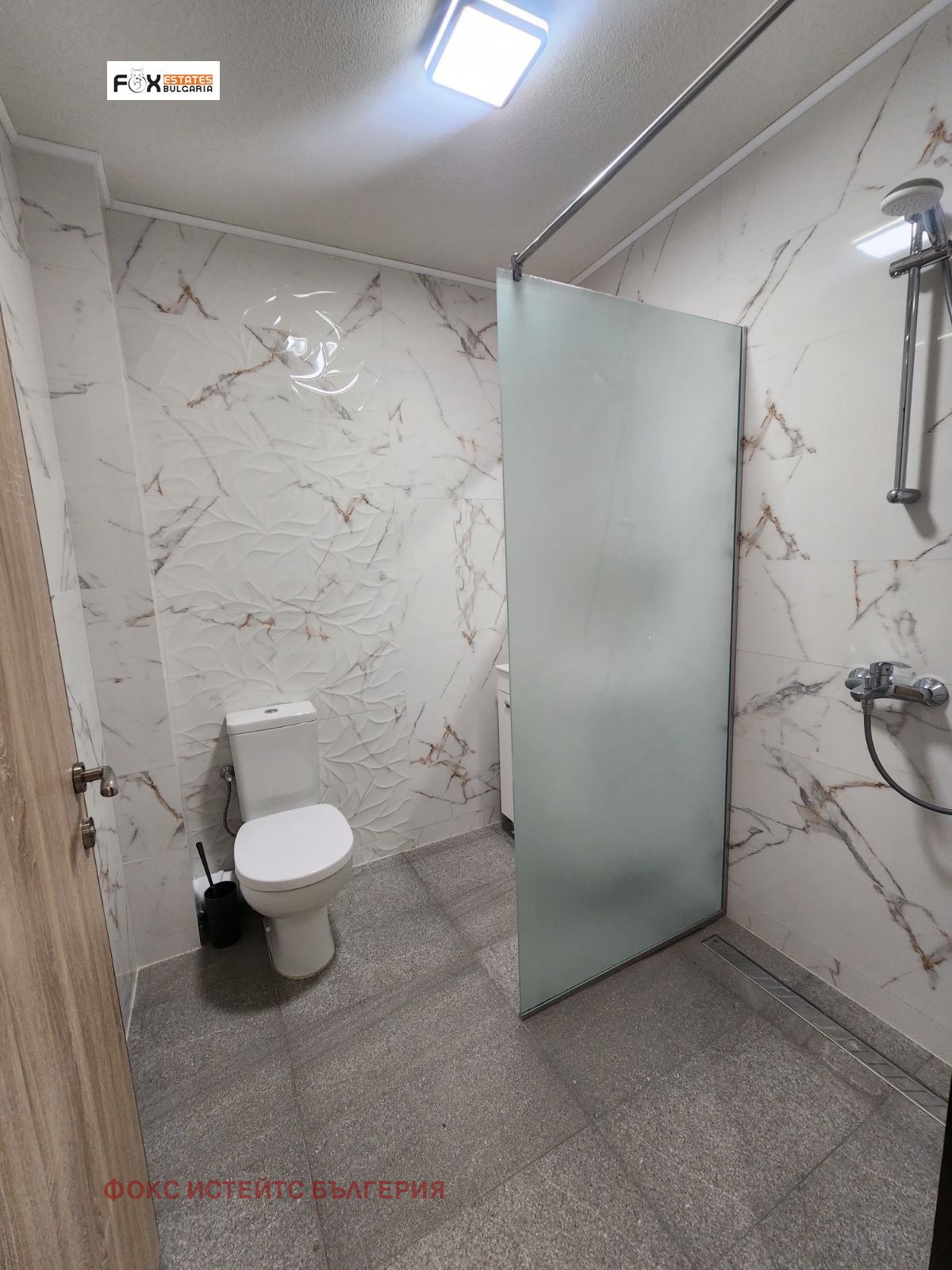 ���� ��� ���� 3-����� | Imot.bg � ����������� 8