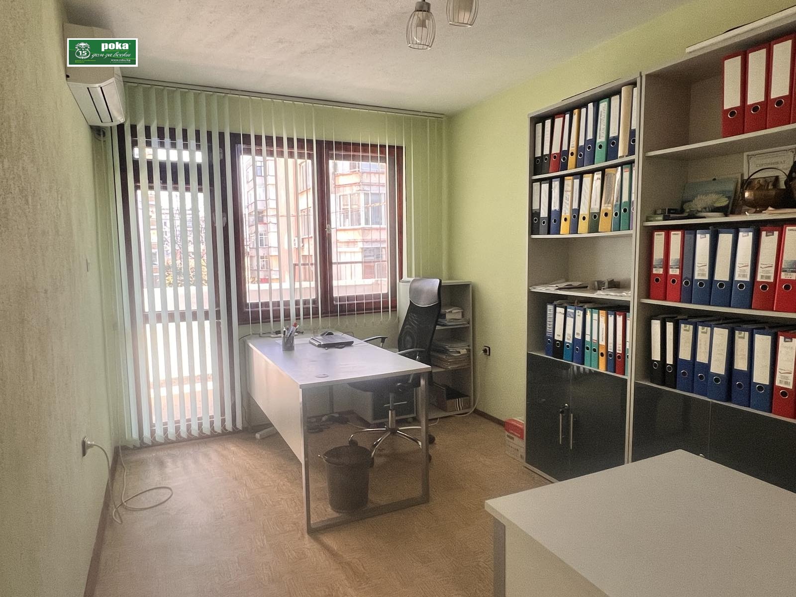 ���� ��� ���� ���� | Imot.bg � ����������� 2