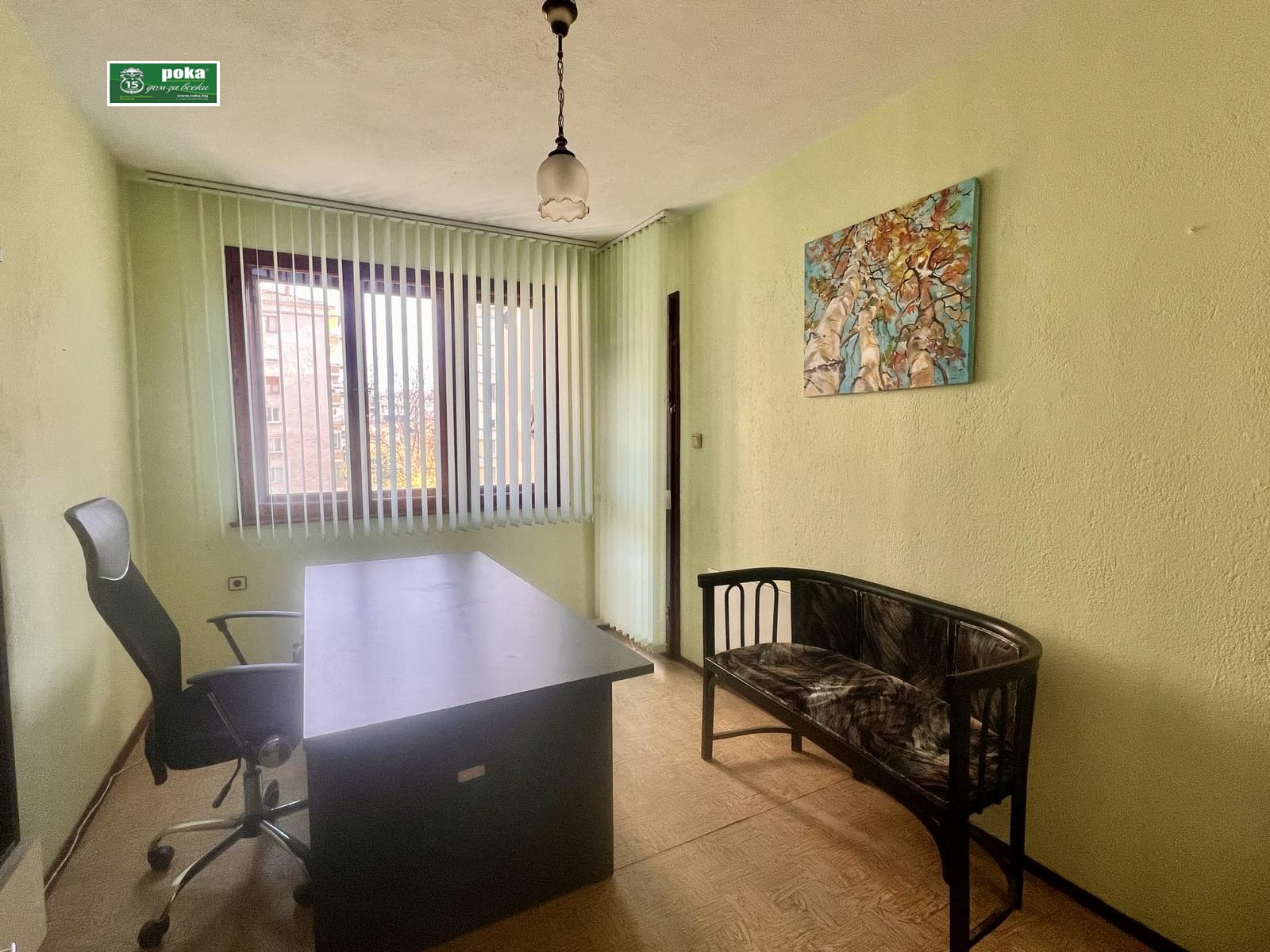 ���� ��� ���� ���� | Imot.bg � ����������� 3