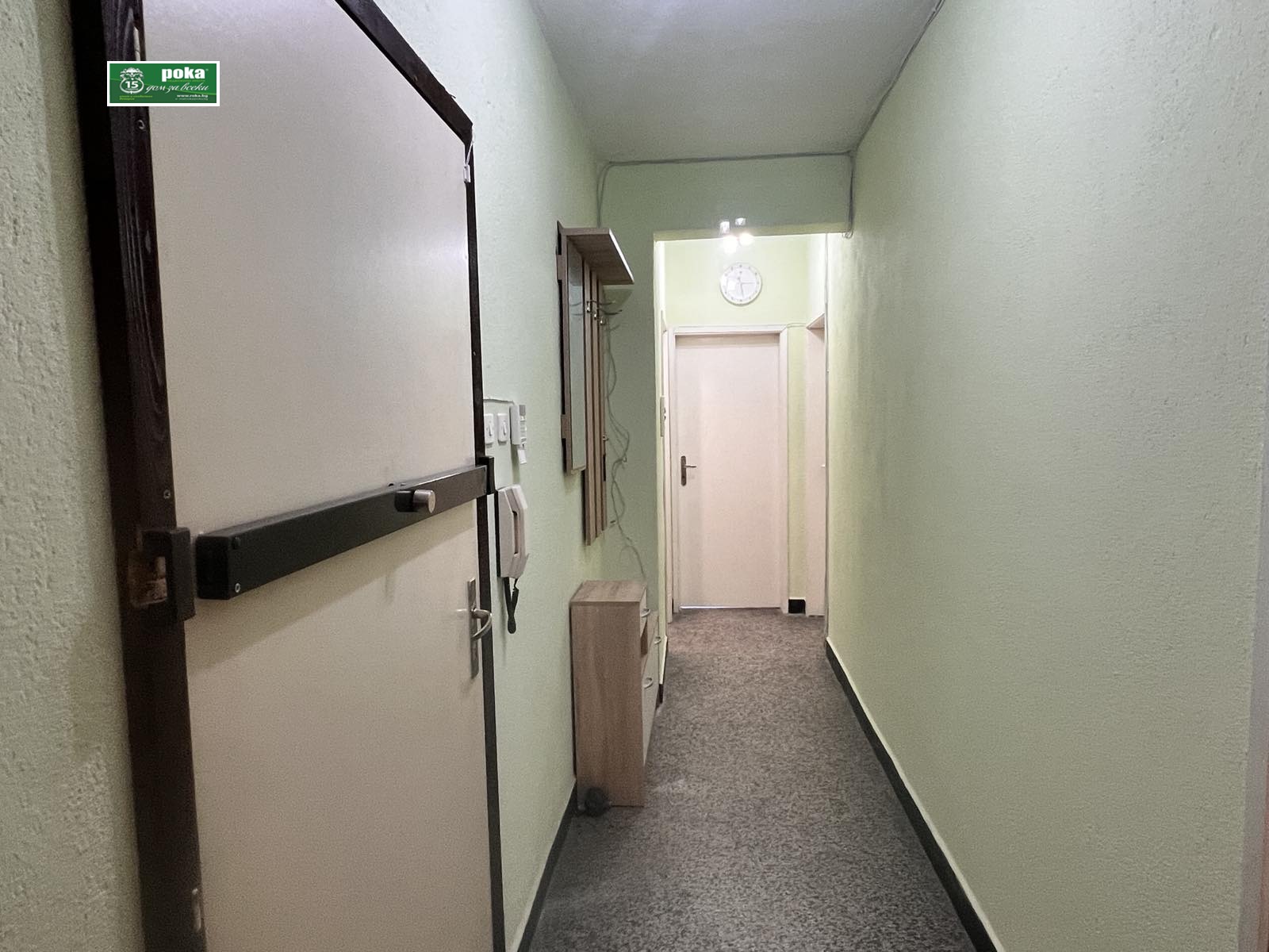 ���� ��� ���� ���� | Imot.bg � ����������� 7