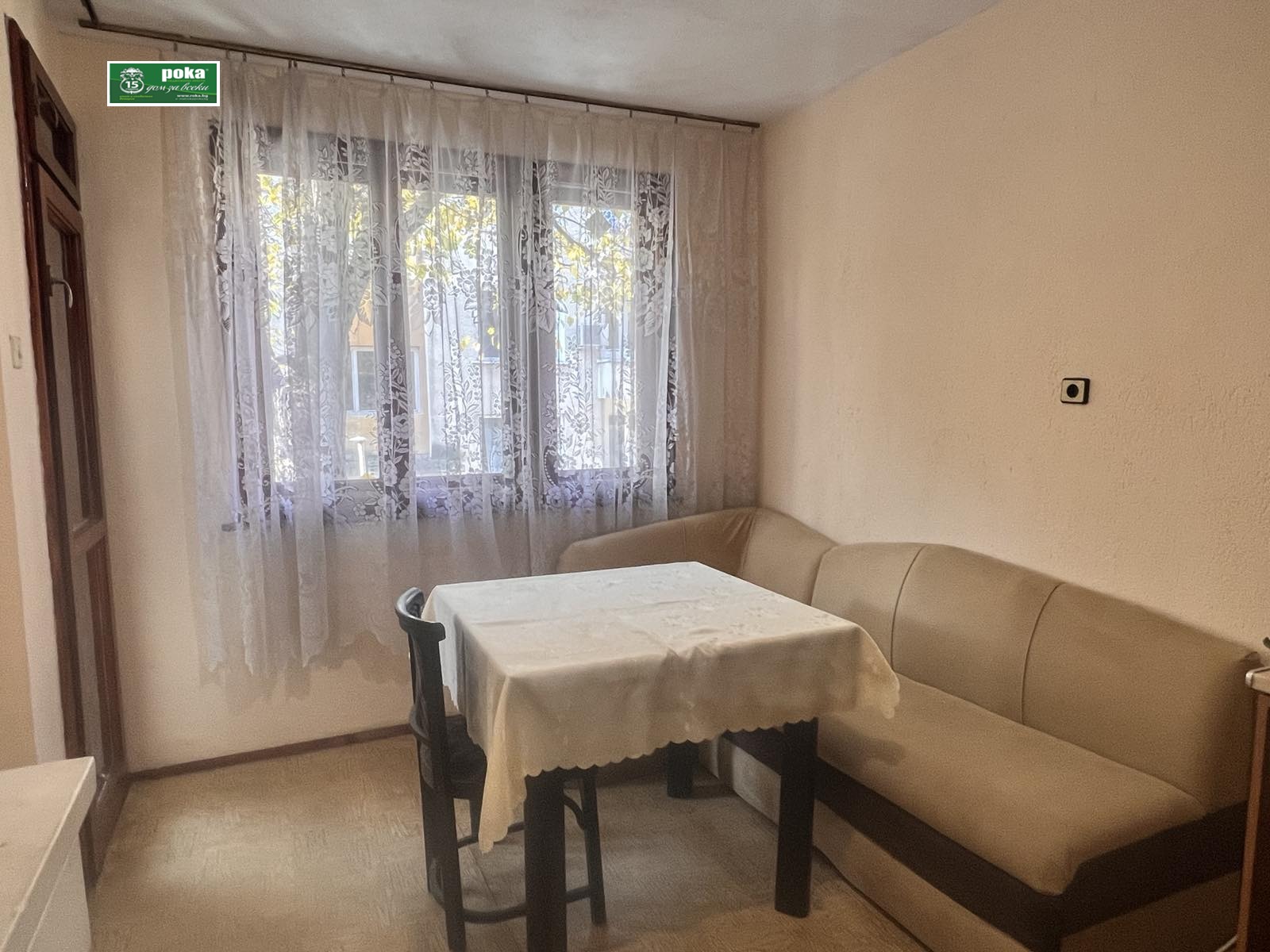 ���� ��� ���� ���� | Imot.bg � ����������� 11