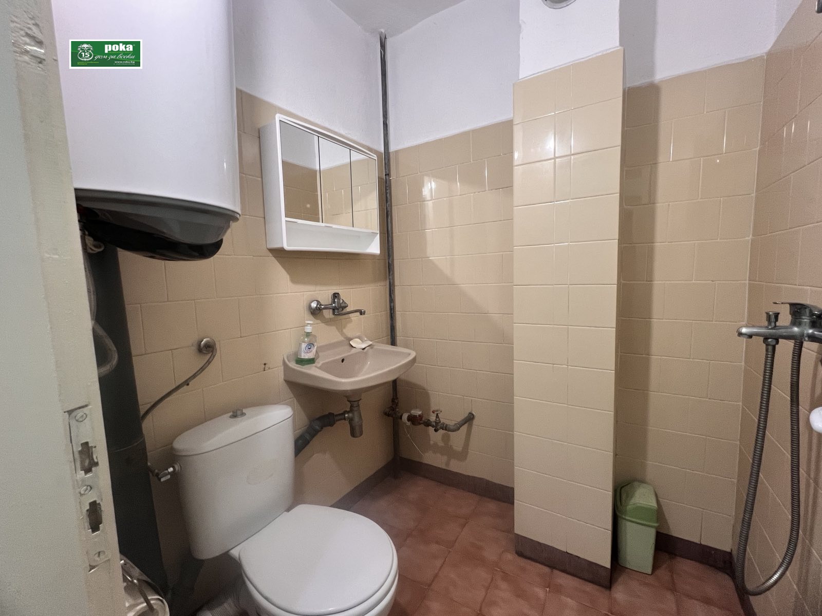 ���� ��� ���� ���� | Imot.bg � ����������� 13