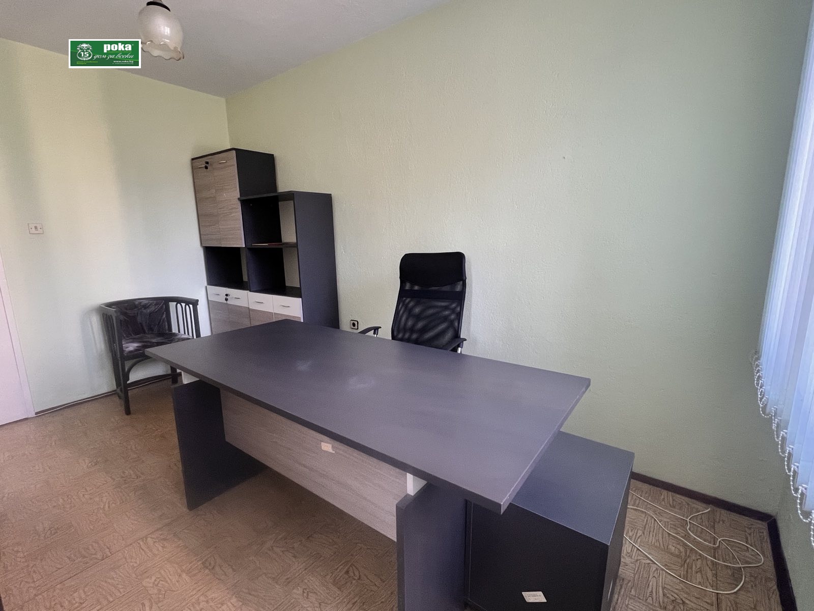 ���� ��� ���� ���� | Imot.bg � ����������� 5