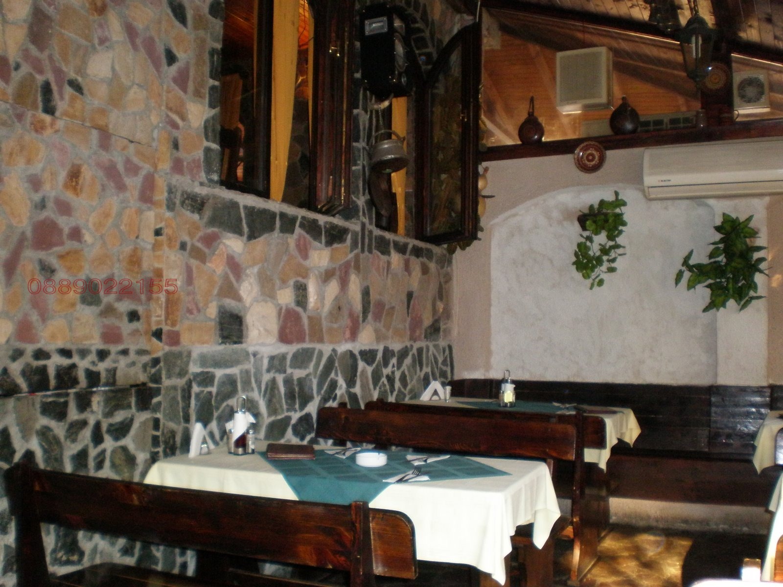 ���� ��� ���� ��������� | Imot.bg � ����������� 5