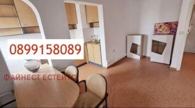 ���� ��� ���� 1-����� | Imot.bg � ����� ������ 5