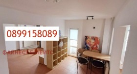 ���� ��� ���� 1-����� | Imot.bg � ����� ������ 3