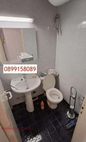 ���� ��� ���� 1-����� | Imot.bg � ����� ������ 9