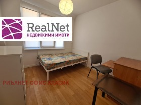 ���� ��� ���� 3-����� | Imot.bg � ����� ������ 6