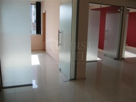 Канцеларија Центар, Софија 5