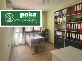 ���� ��� ���� ���� | Imot.bg � ����� ������ 2