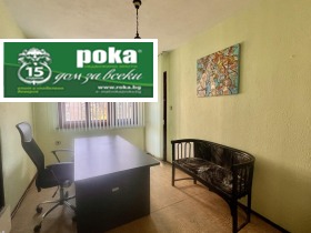 ���� ��� ���� ���� | Imot.bg � ����� ������ 3