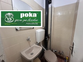 ���� ��� ���� ���� | Imot.bg � ����� ������ 12