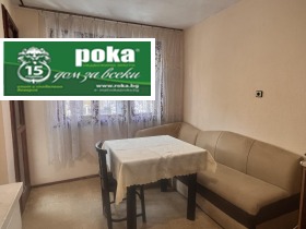 ���� ��� ���� ���� | Imot.bg � ����� ������ 11