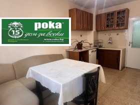 ���� ��� ���� ���� | Imot.bg � ����� ������ 10