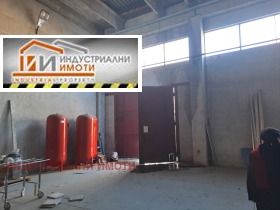 Ipari épület Industrialna zona - Jug, Plovdiv 2