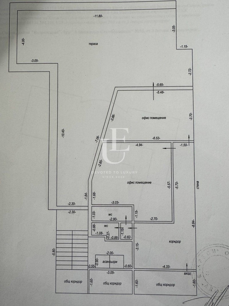 Издаје се  Канцеларија Софија , Центар , 85 м2 | 33228974 - слика [12]