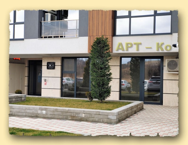 Под наем ОФИС, град Перник, Изток • 360 € / 704.10 лв. • 31407073 1