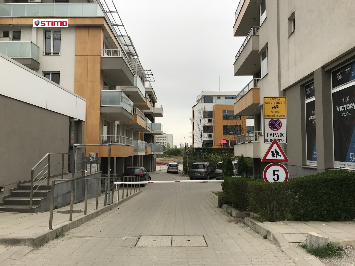 Дава под наем ГАРАЖ, ПАРКОМЯСТО, гр. София, Студентски град