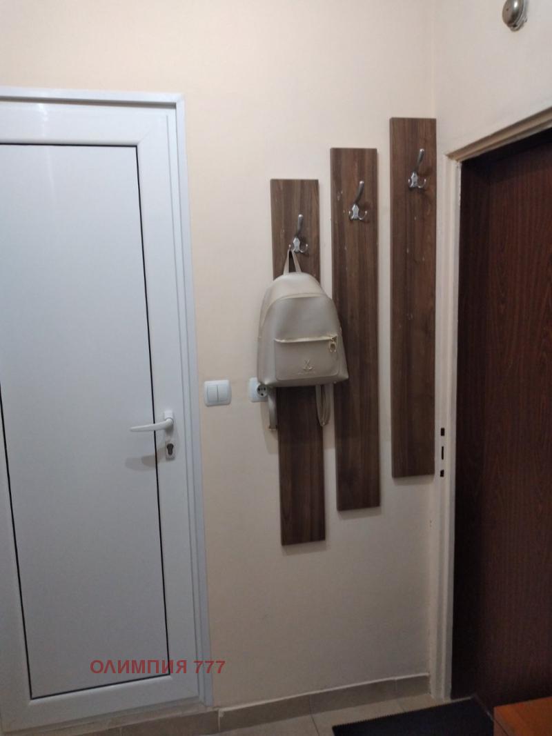 ���� ��� ���� 1-����� | Imot.bg � ����������� 13