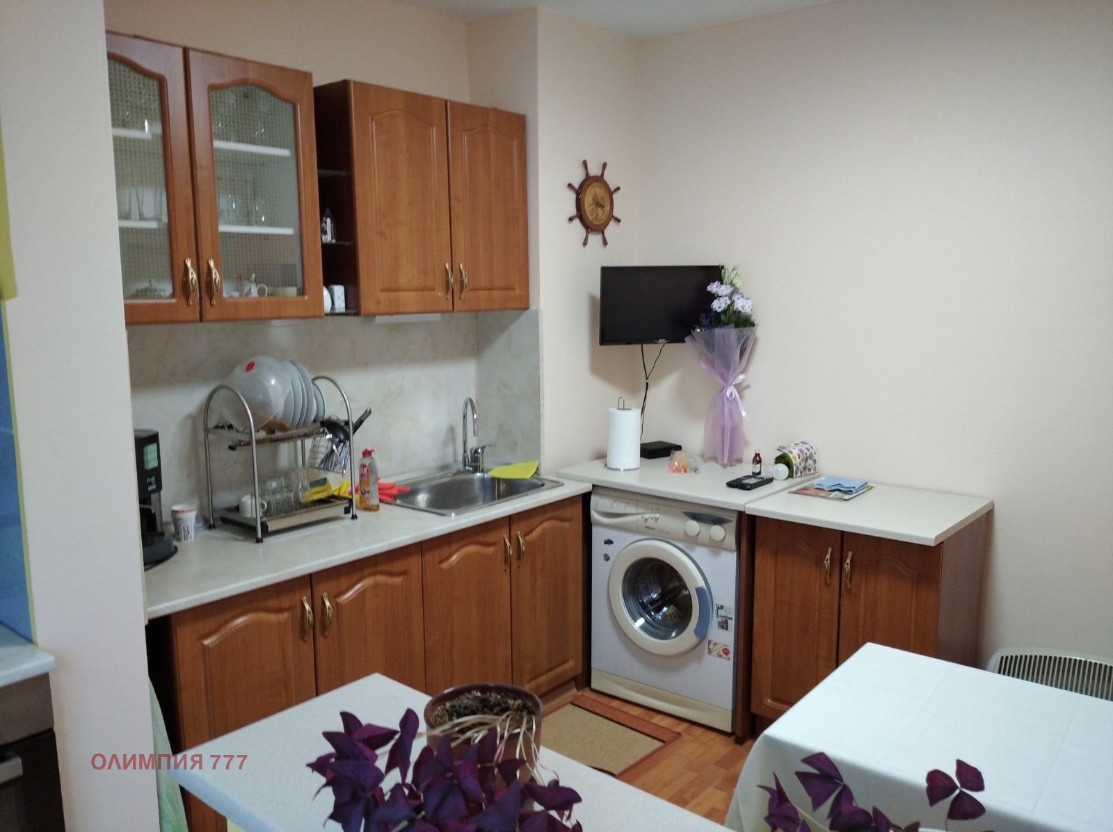 ���� ��� ���� 1-����� | Imot.bg � ����������� 3